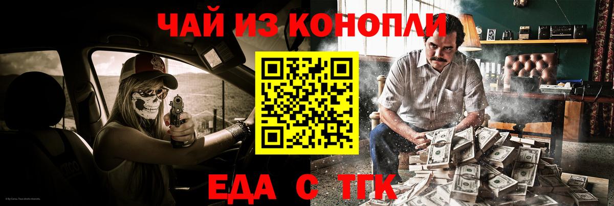 A PVP Чита