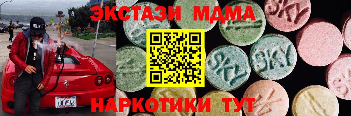 Cocaine  ГАШ  Где продают наркотики?  Меф   МАРИХУАНА  Чита  ГАШИШ  Вход с VPN 