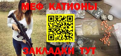 индика Ликино-Дулёво
