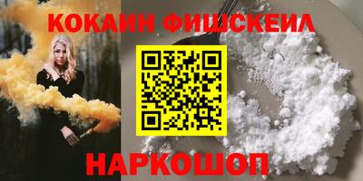 индика Ликино-Дулёво