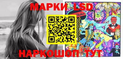 индика Ликино-Дулёво