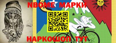 индика Ликино-Дулёво