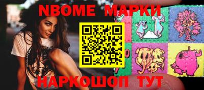 индика Ликино-Дулёво