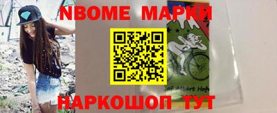 спиды Лесосибирск