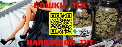 спиды Лесосибирск