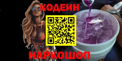 индика Ликино-Дулёво