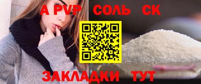 индика Ликино-Дулёво