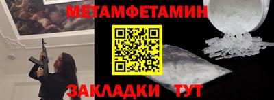 индика Ликино-Дулёво
