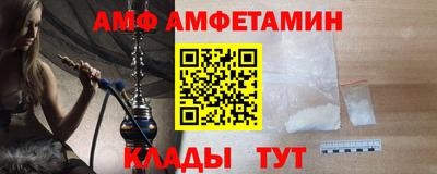 индика Ликино-Дулёво