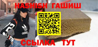 индика Ликино-Дулёво