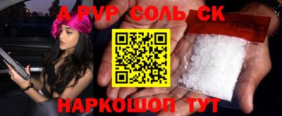 индика Ликино-Дулёво