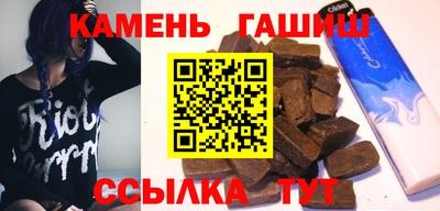спиды Лесосибирск