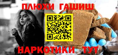 спиды Лесосибирск