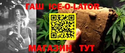 индика Ликино-Дулёво