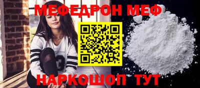 спиды Лесосибирск