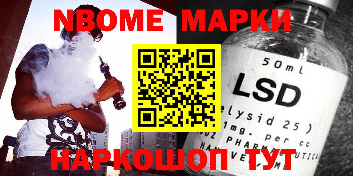 Чита  LSD-25 экстази  Лсд 25 экстази кислота  Вход с VPN  ЛСД экстази ecstasy 